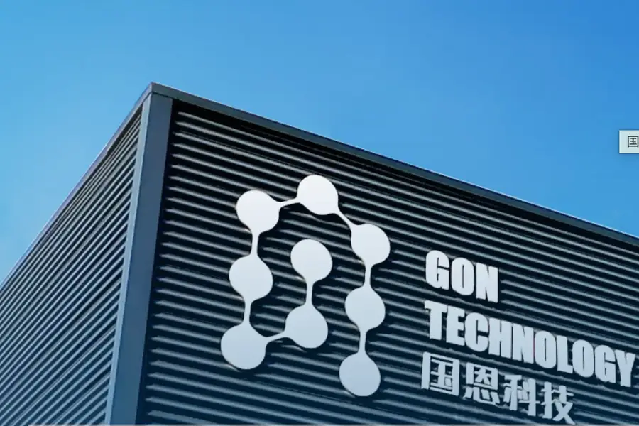 Main business recovery drives profitability as Gon expands into the electronic specialty gas sector